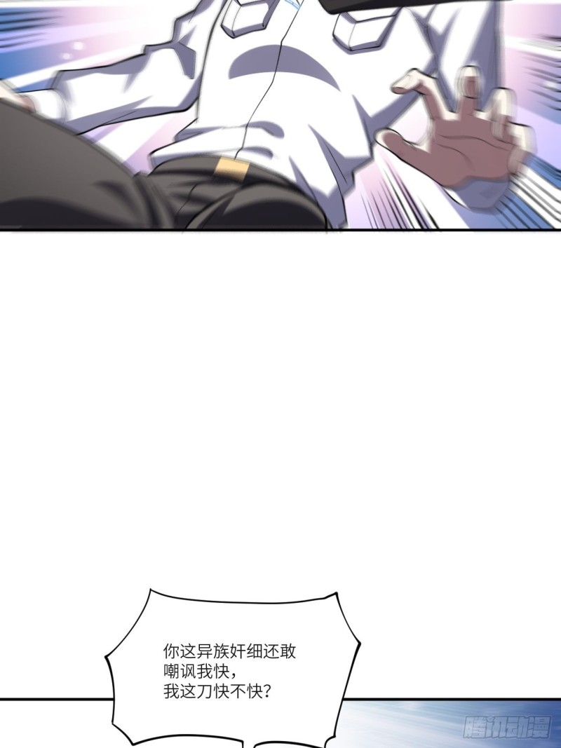 099一定要抓重点39