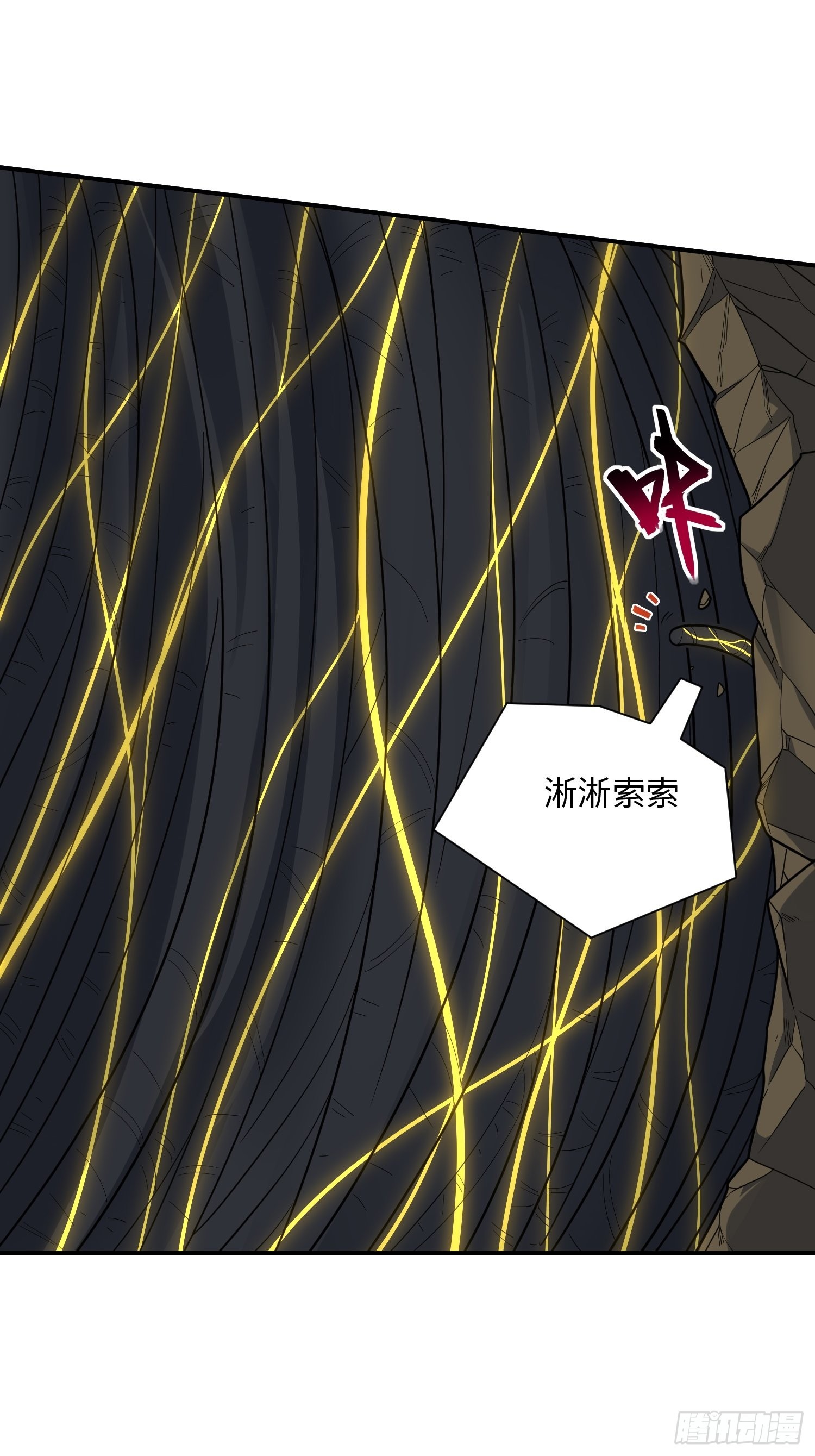 212 一滴不剩69
