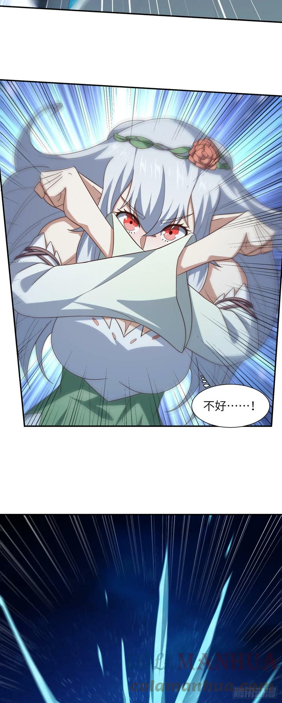 279 进化之源的终极秘密6