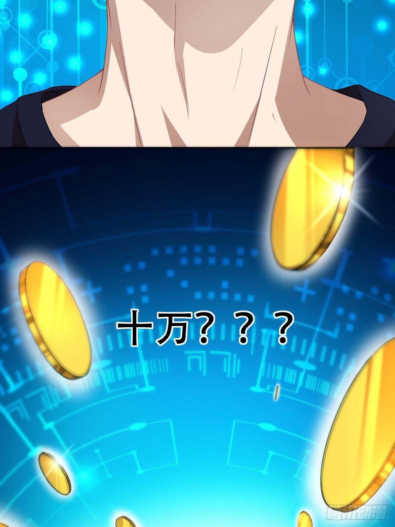 010男人的责任44