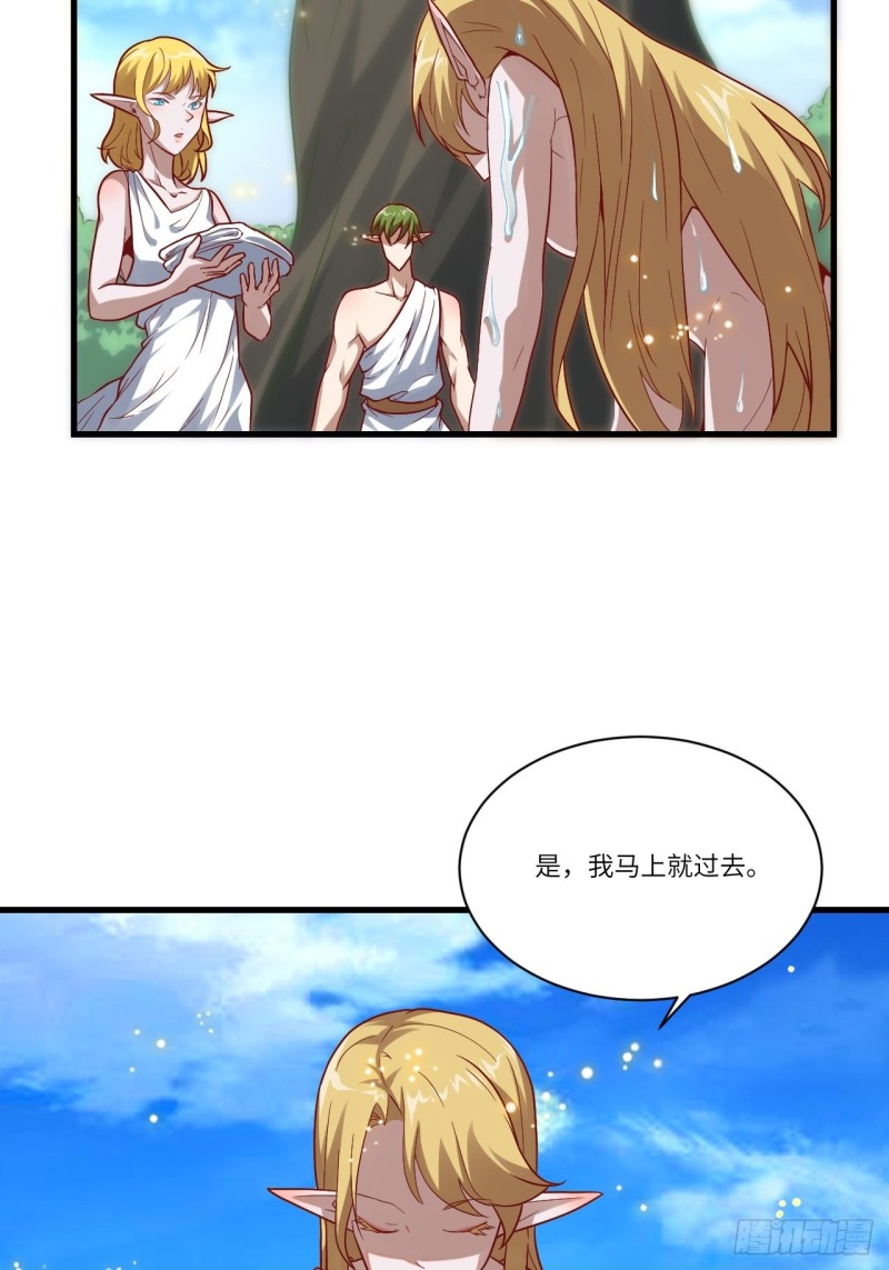 088二十年一轮回10