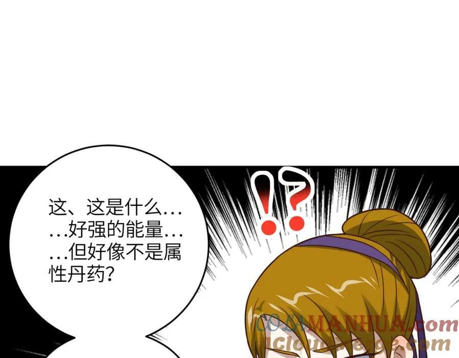 第304话 决一死战124