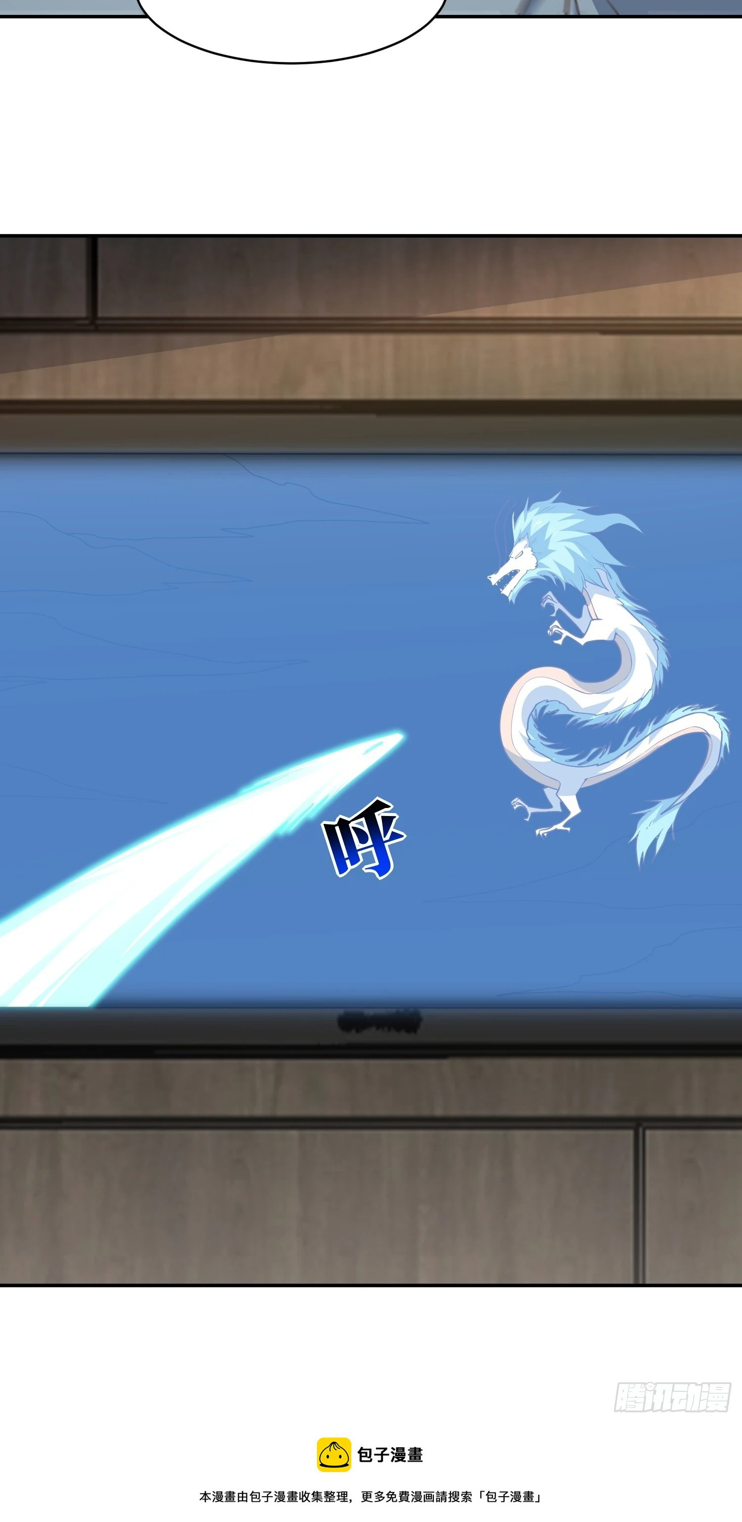 267 至强者之谜49