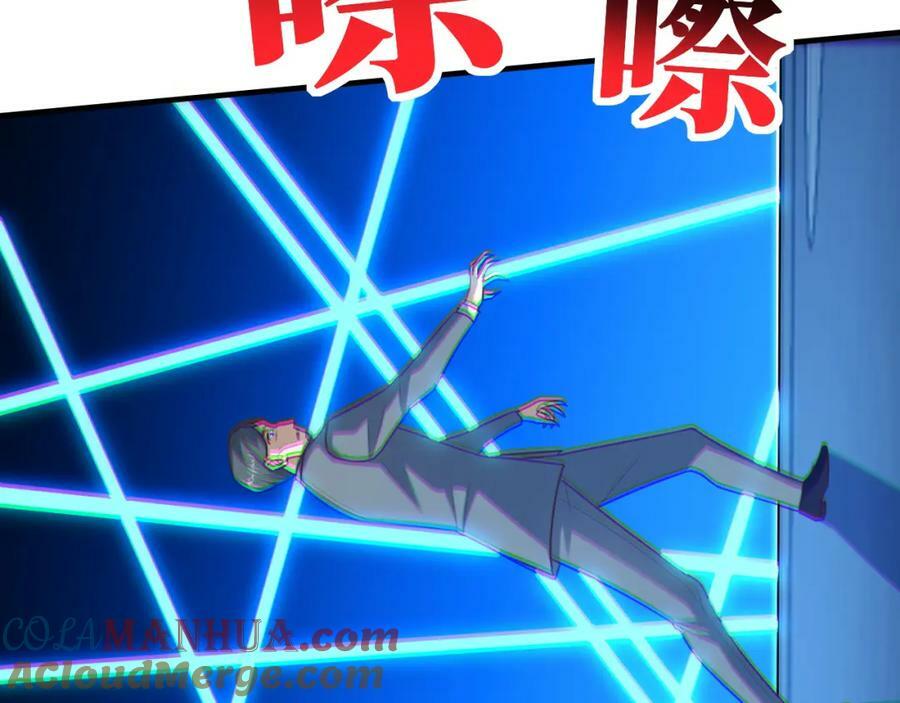 第302话 抱歉，我是九阶136