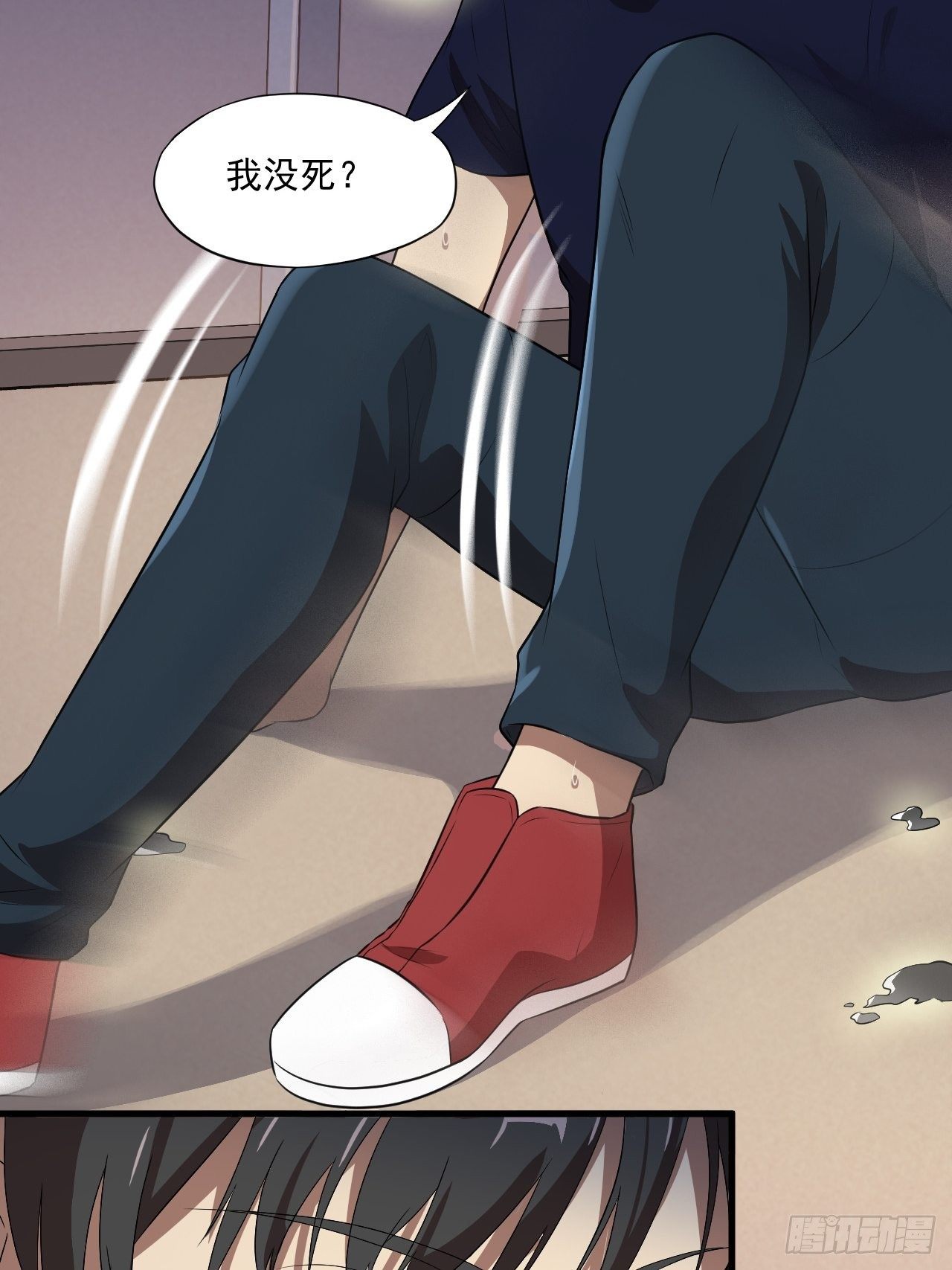 012突破，第一次极限！24