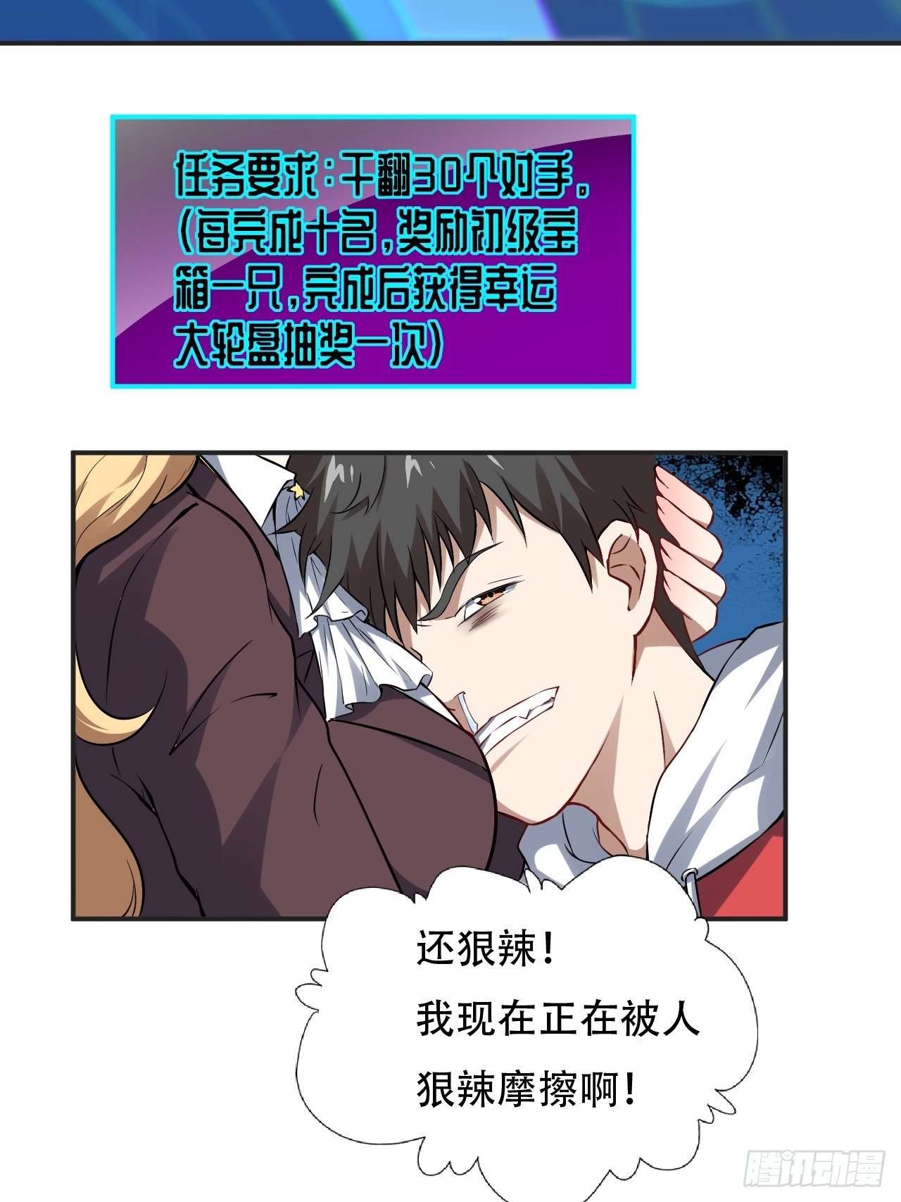 046测试结果6