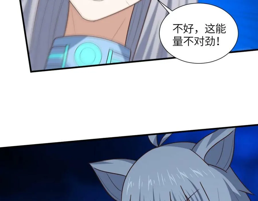 第297话 高能化龙123
