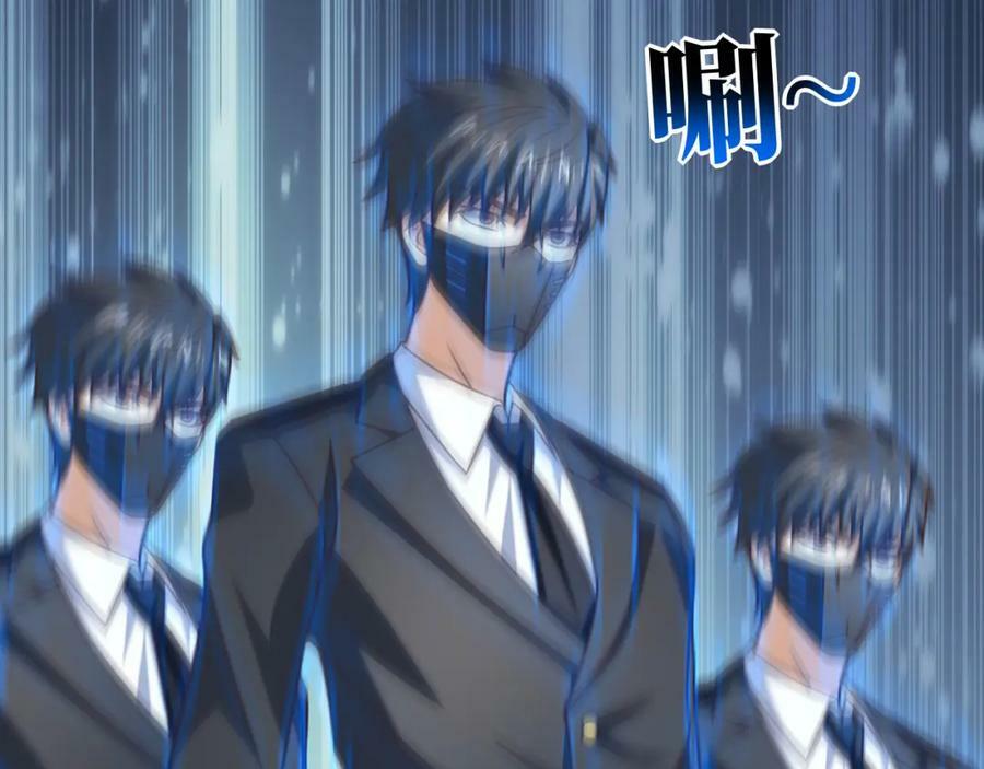 第319话 五爪金龙138