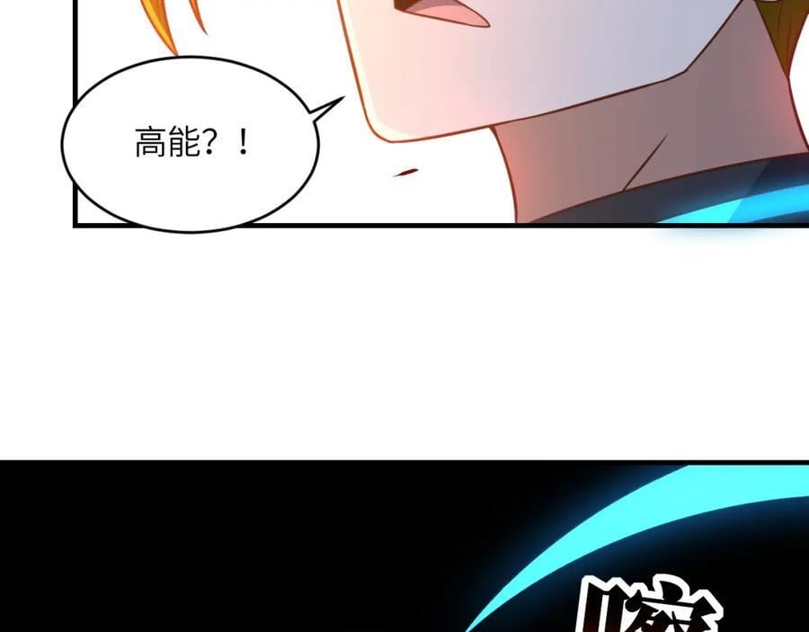 第322话 输得很彻底150