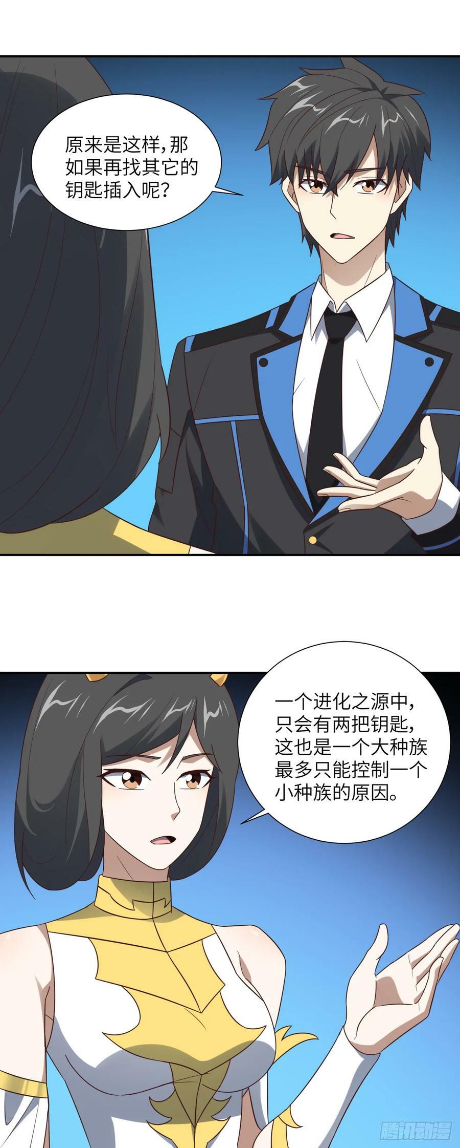 282 可一可二还可三17