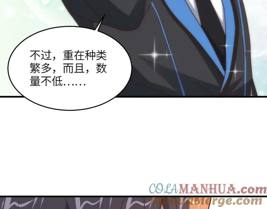 第304话 决一死战144