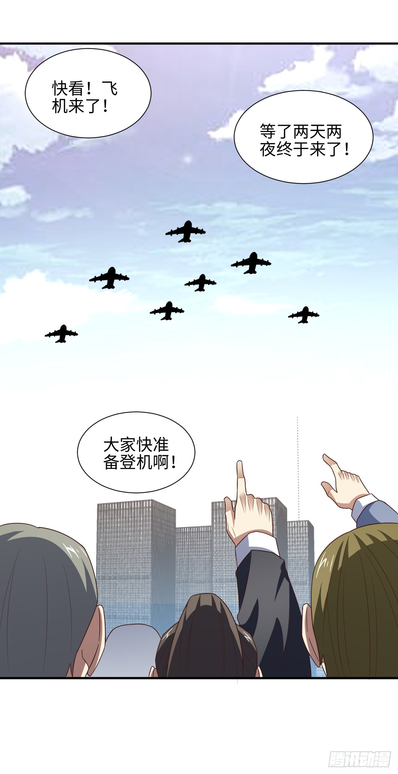 251 这里是我们的家18