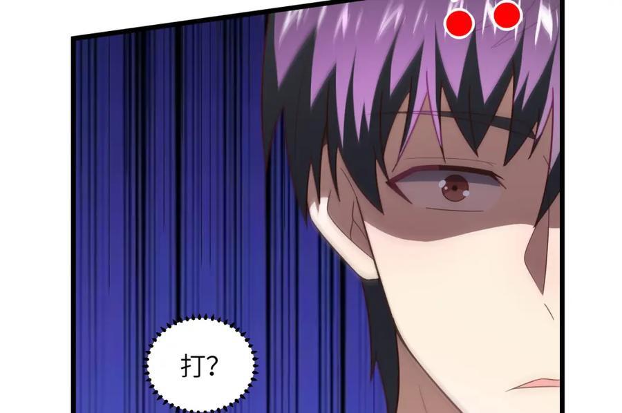 第331话 至强者的瓶颈13