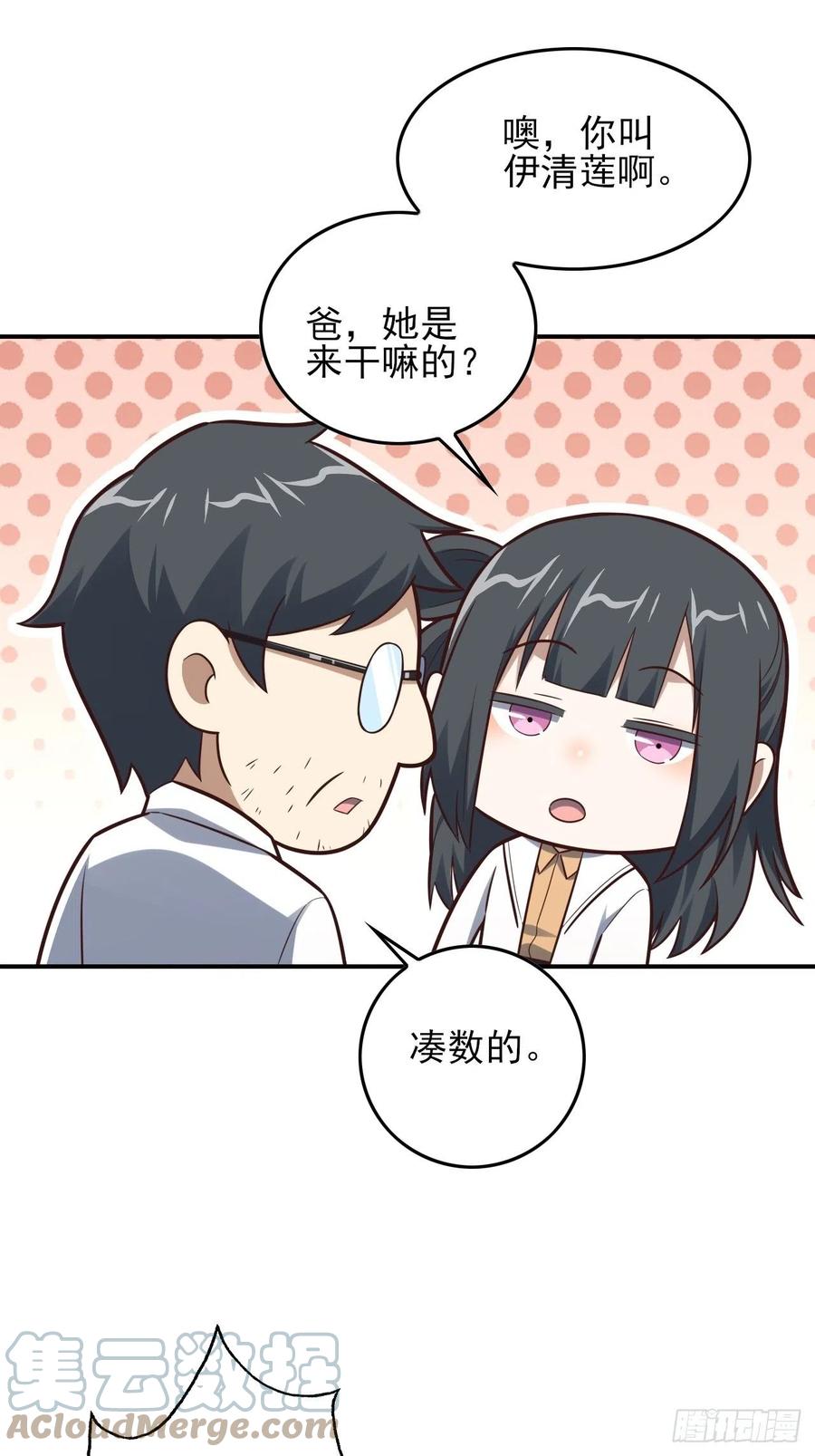 175单独测试57