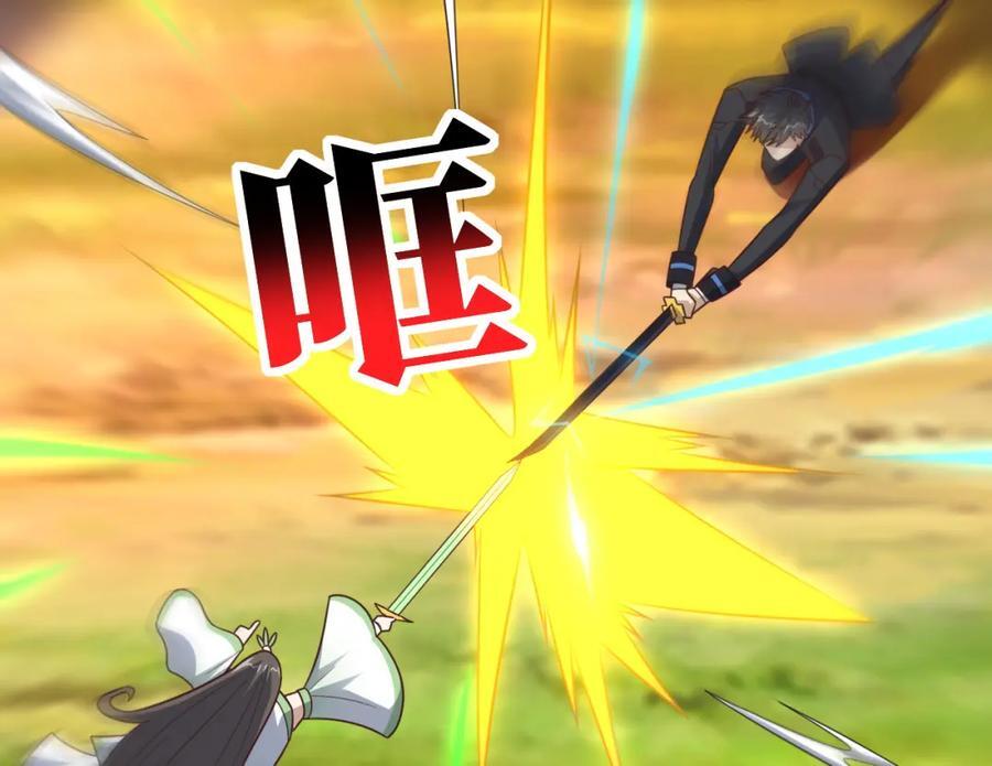 第335话 绝情断意67