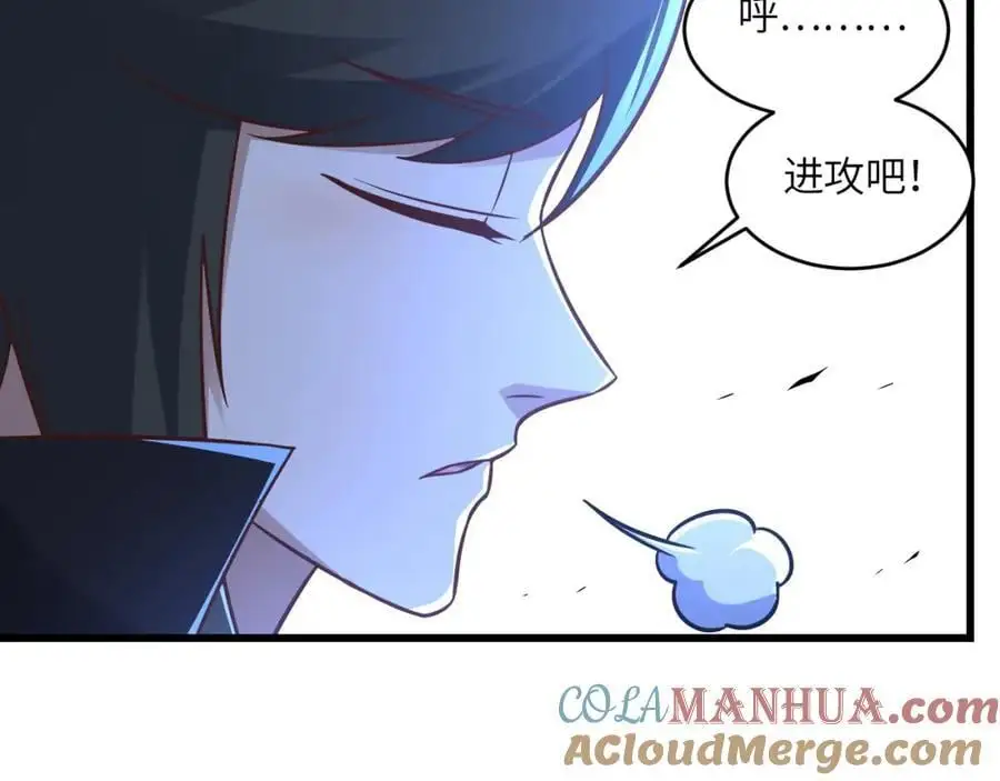 第348话 双面进攻100