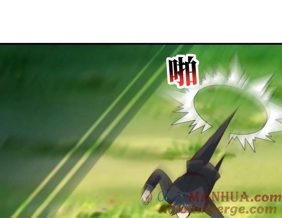 第306话 独闯兽族136