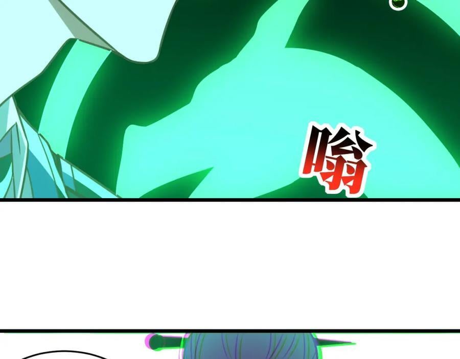 第333话 李天南崩溃26