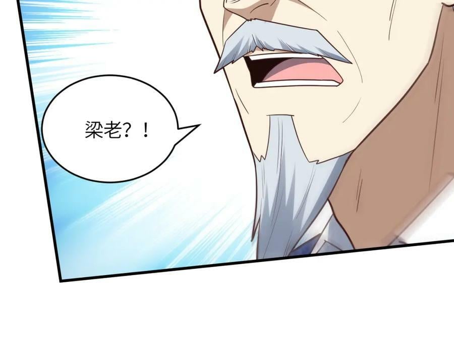 第312话 零号预案58