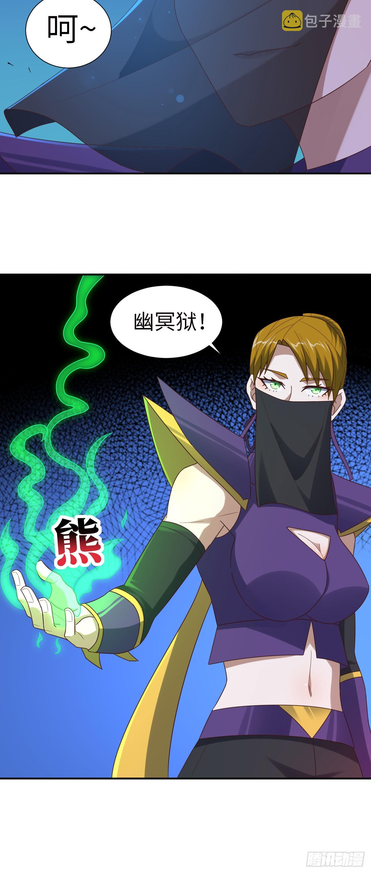 264 天上掉馅饼47