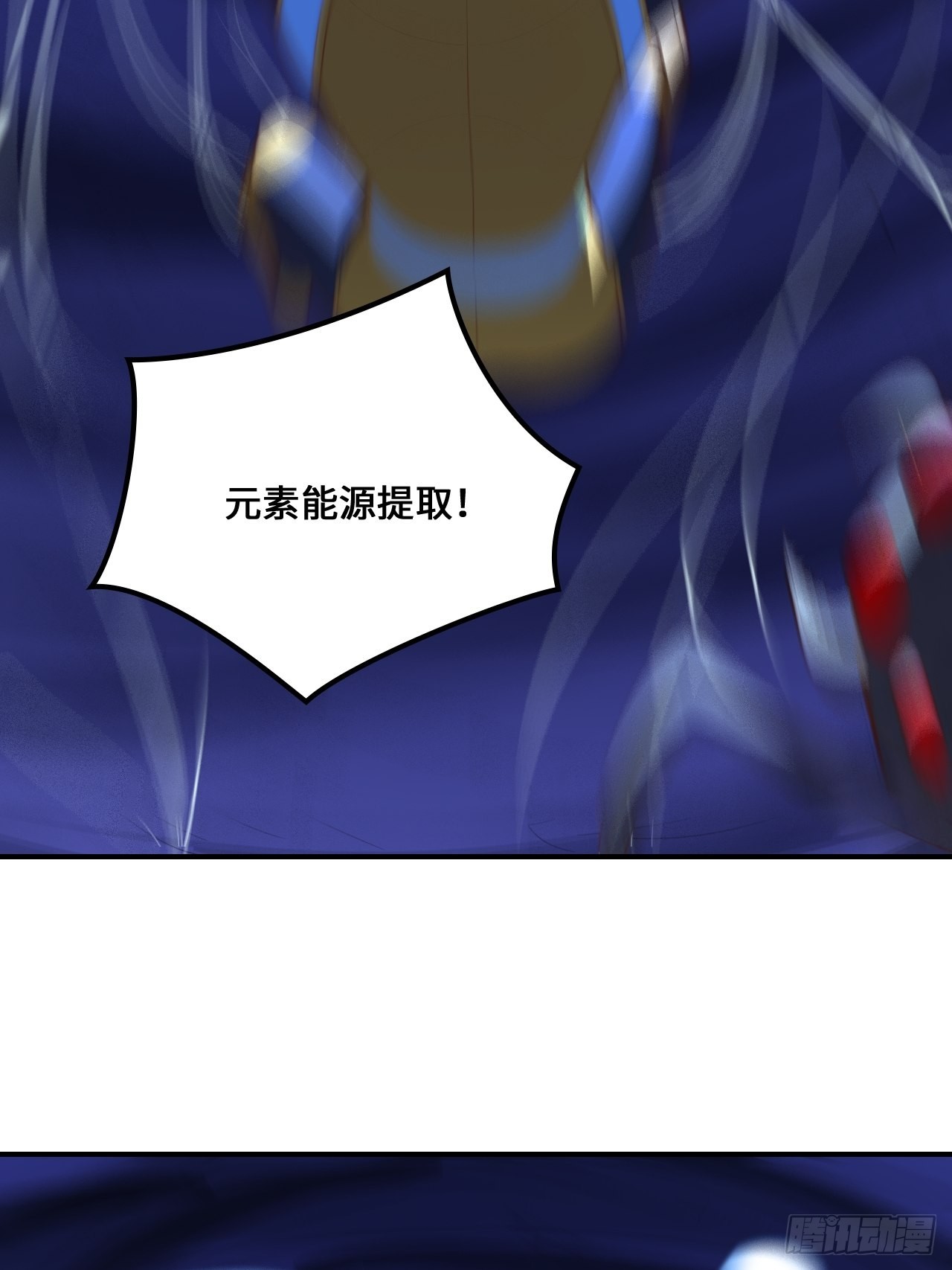 217 还我徒弟命来！10