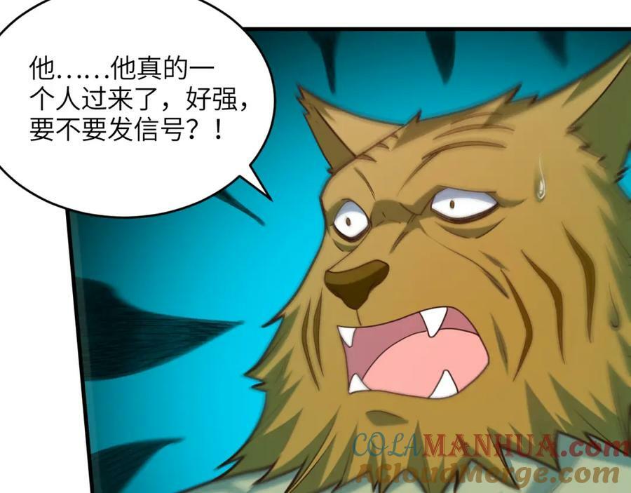 第307话 七进七出12