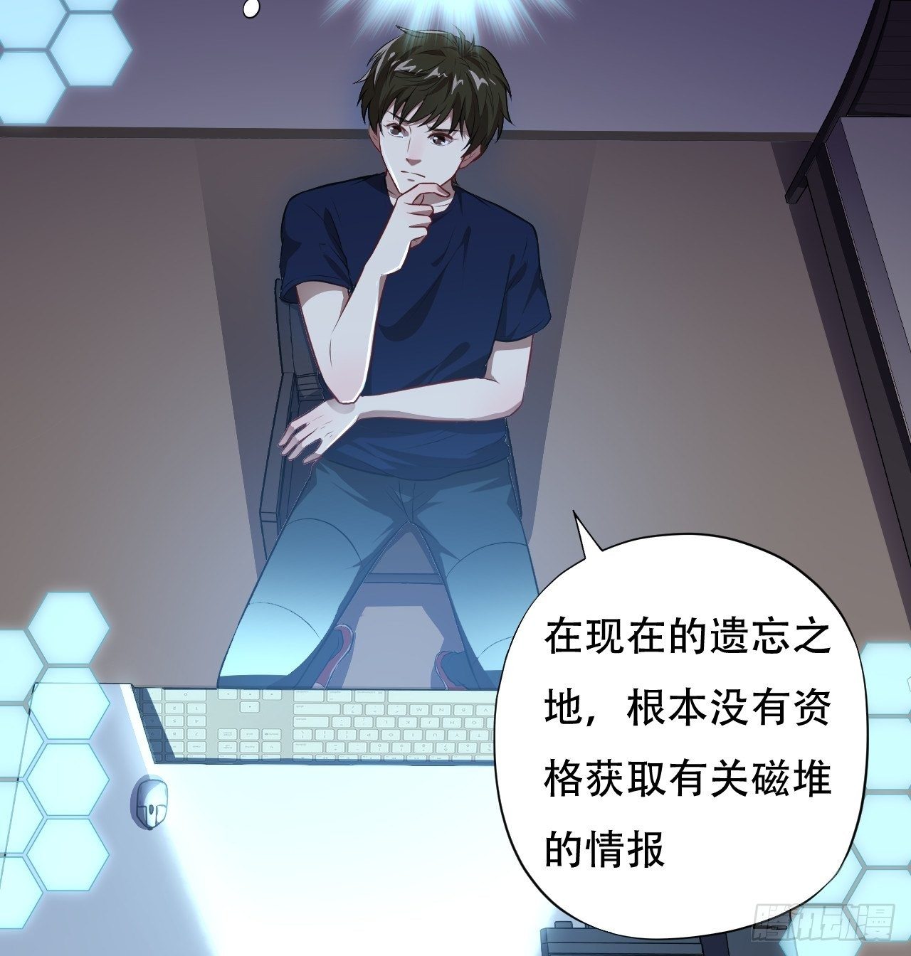 011磁堆27