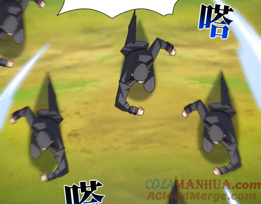 第321话 你们输了！8