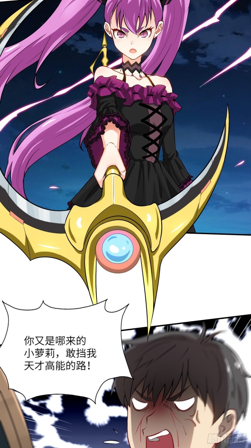 068死神方糖糖21