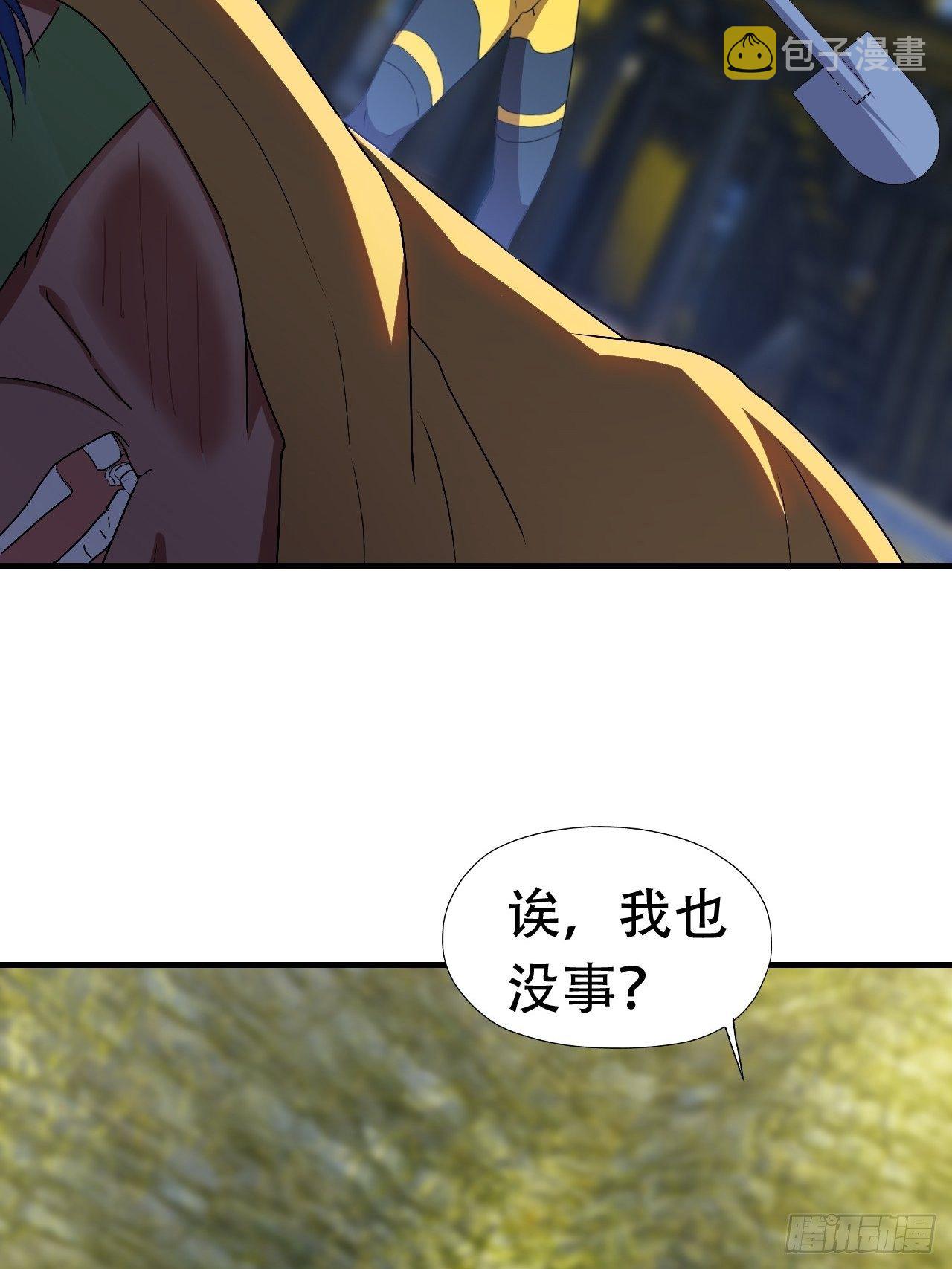 032你这是假电吧？16