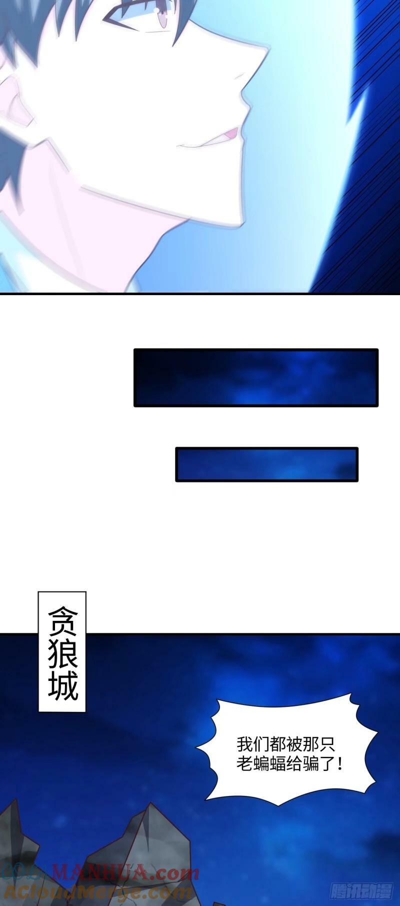 293 欺我太甚！39