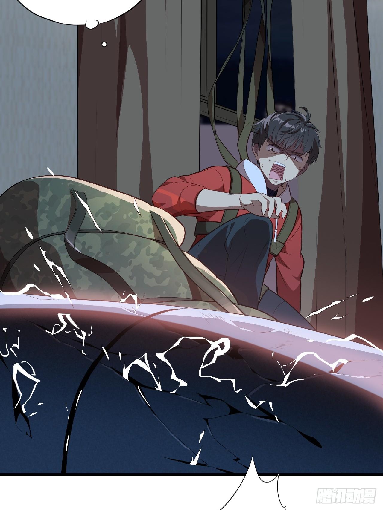 005少女标配？21