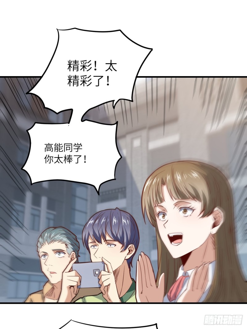 148演技浮夸37