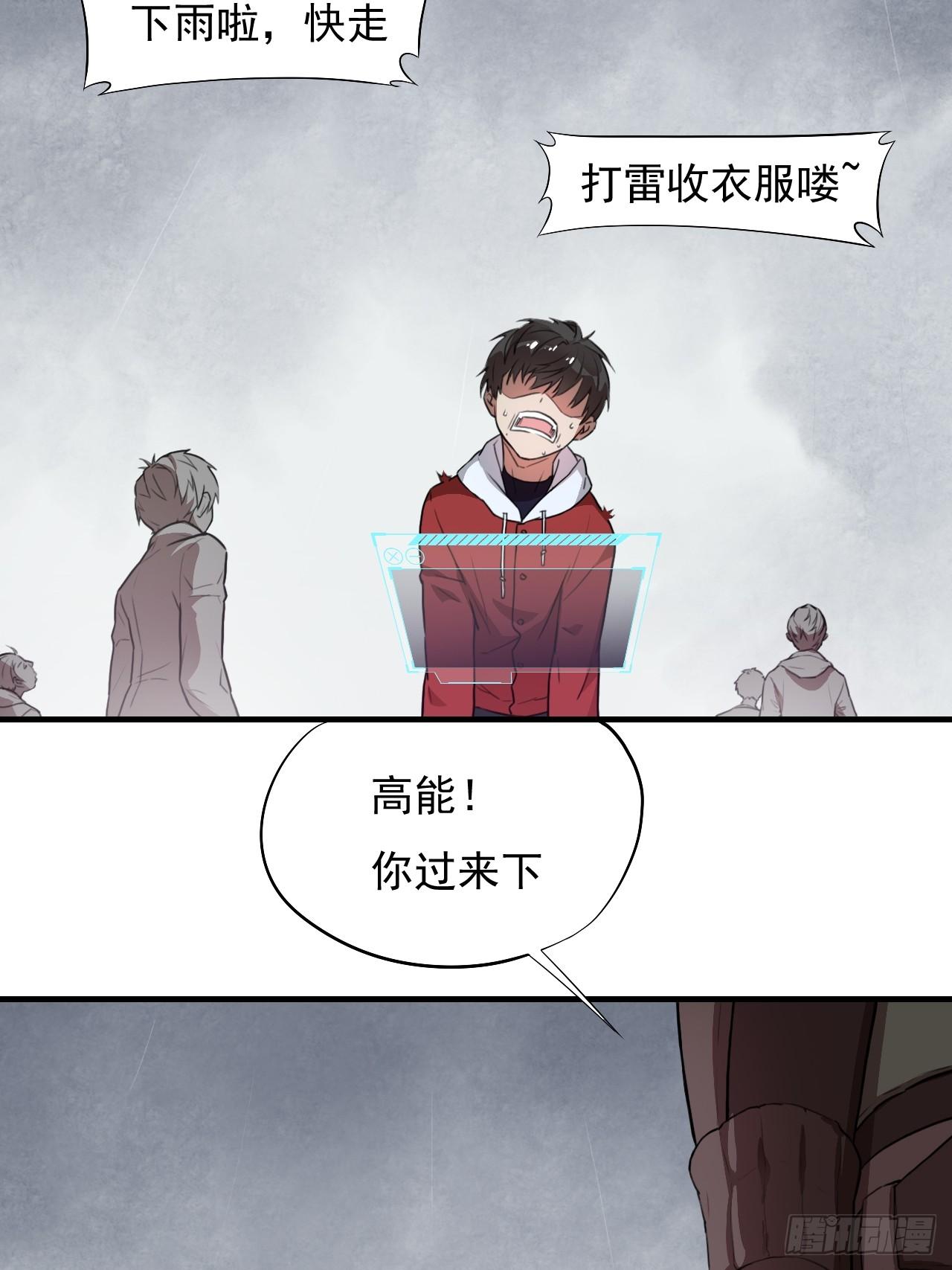 002强硬手段4