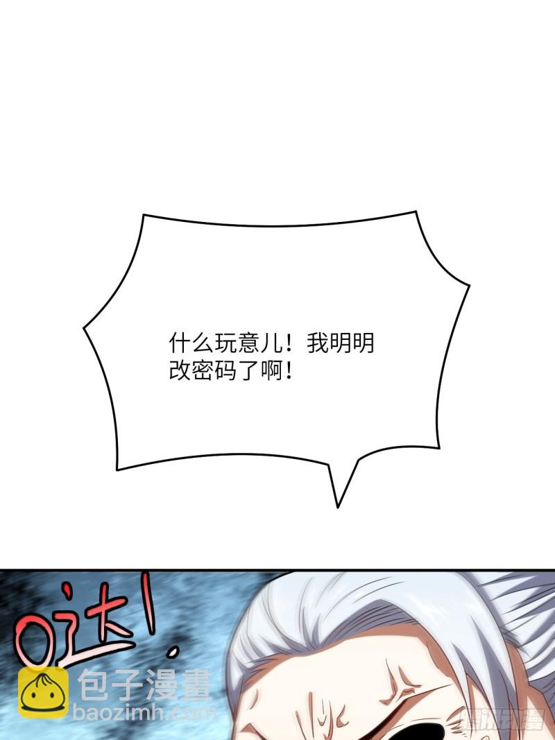 140史诗能力：源41