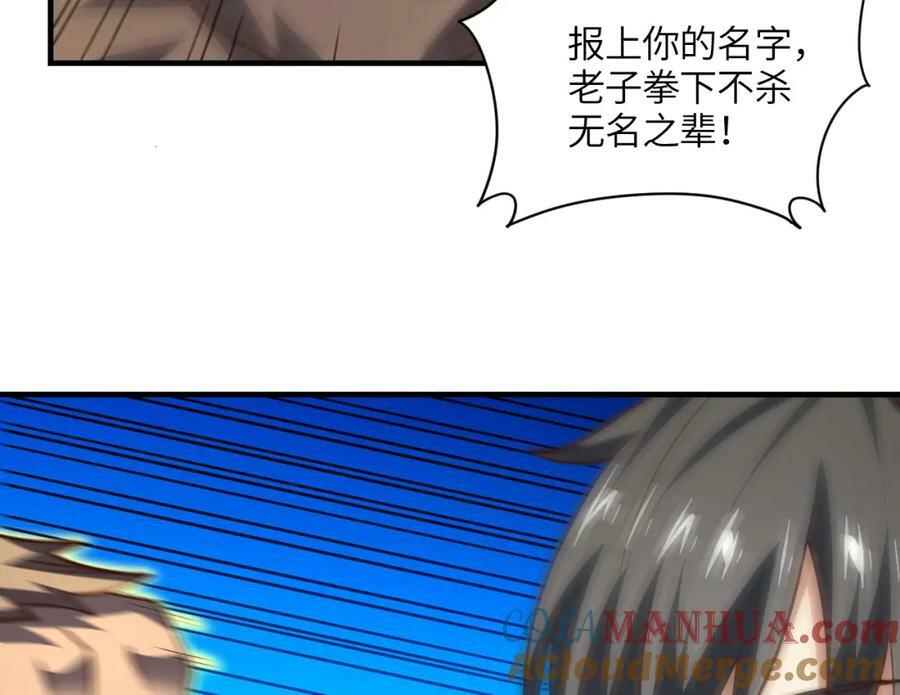 第307话 七进七出28