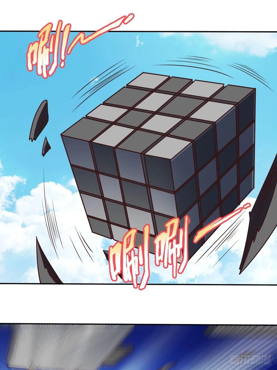 165逆徒！3