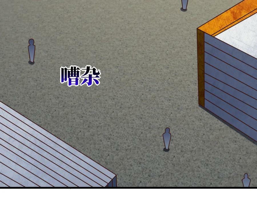 第299话 返回北区66