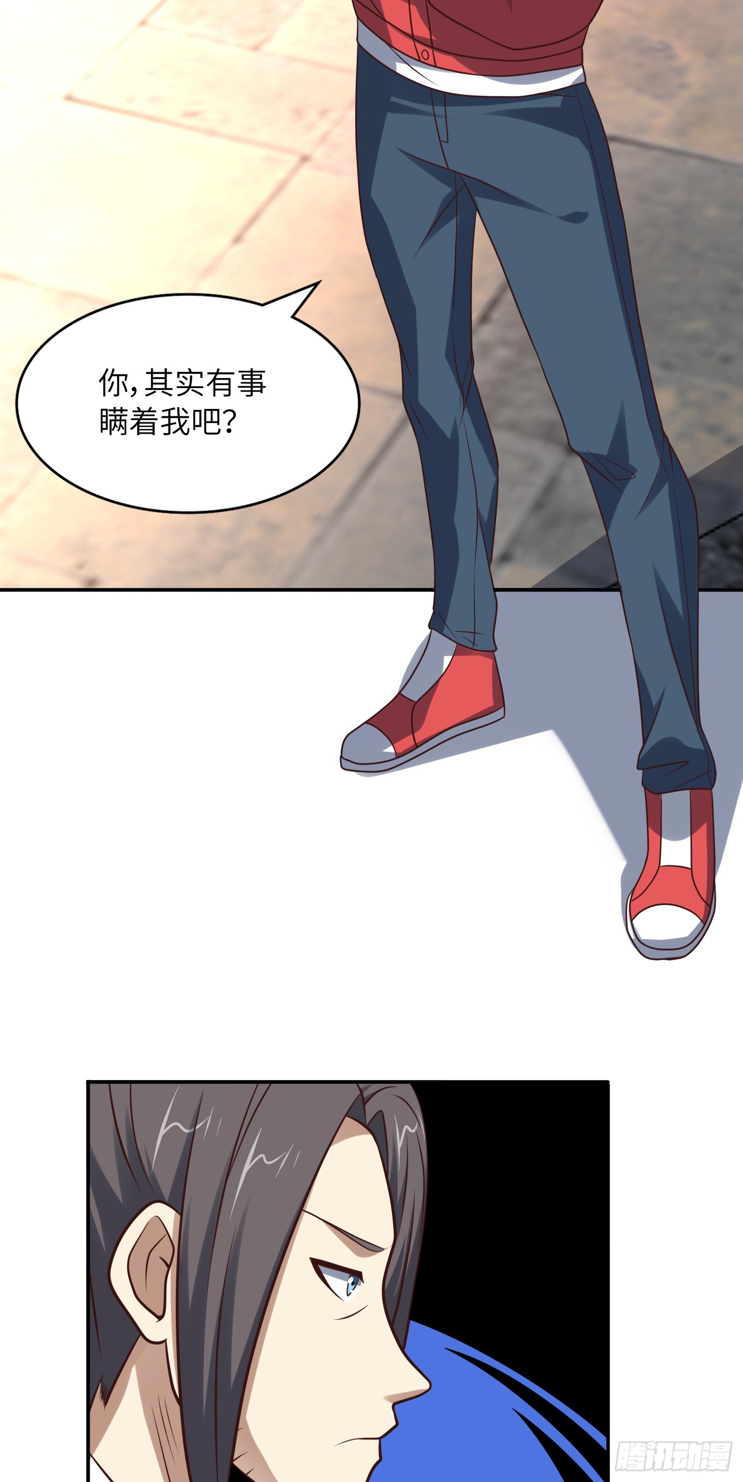 246 北区战事48
