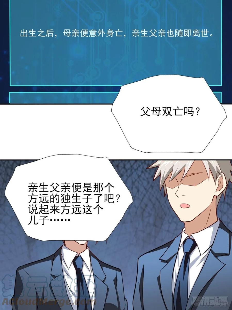 162人形核武6
