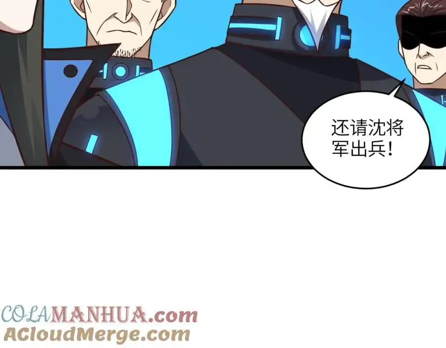 第348话 双面进攻80
