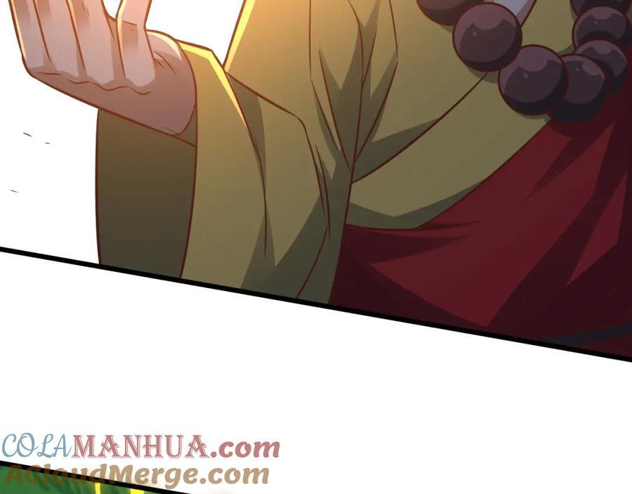 第340话 挑战密宗81