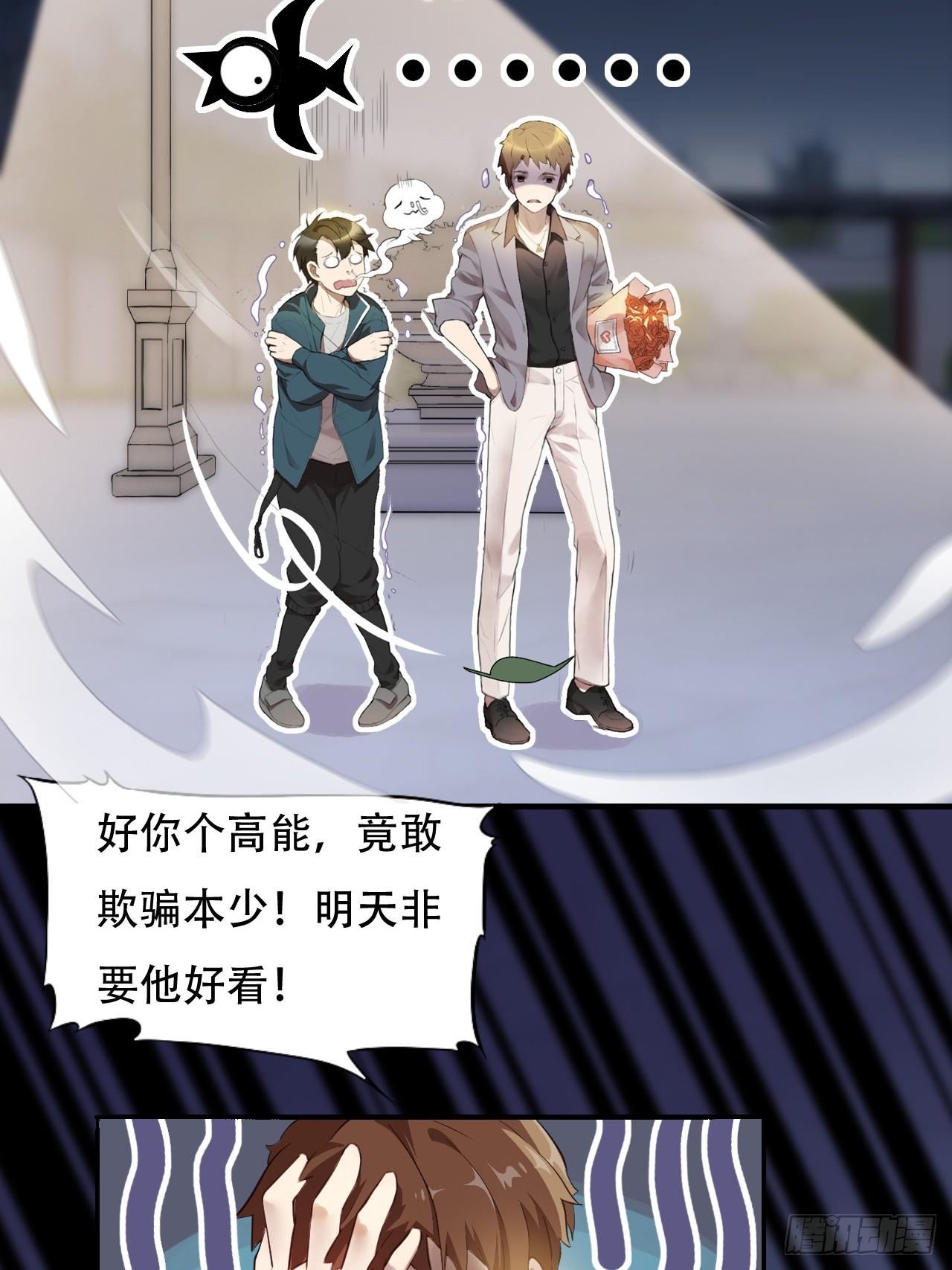 004心跳的感觉12
