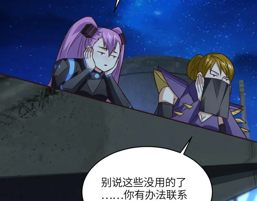 第343话 故地重游95