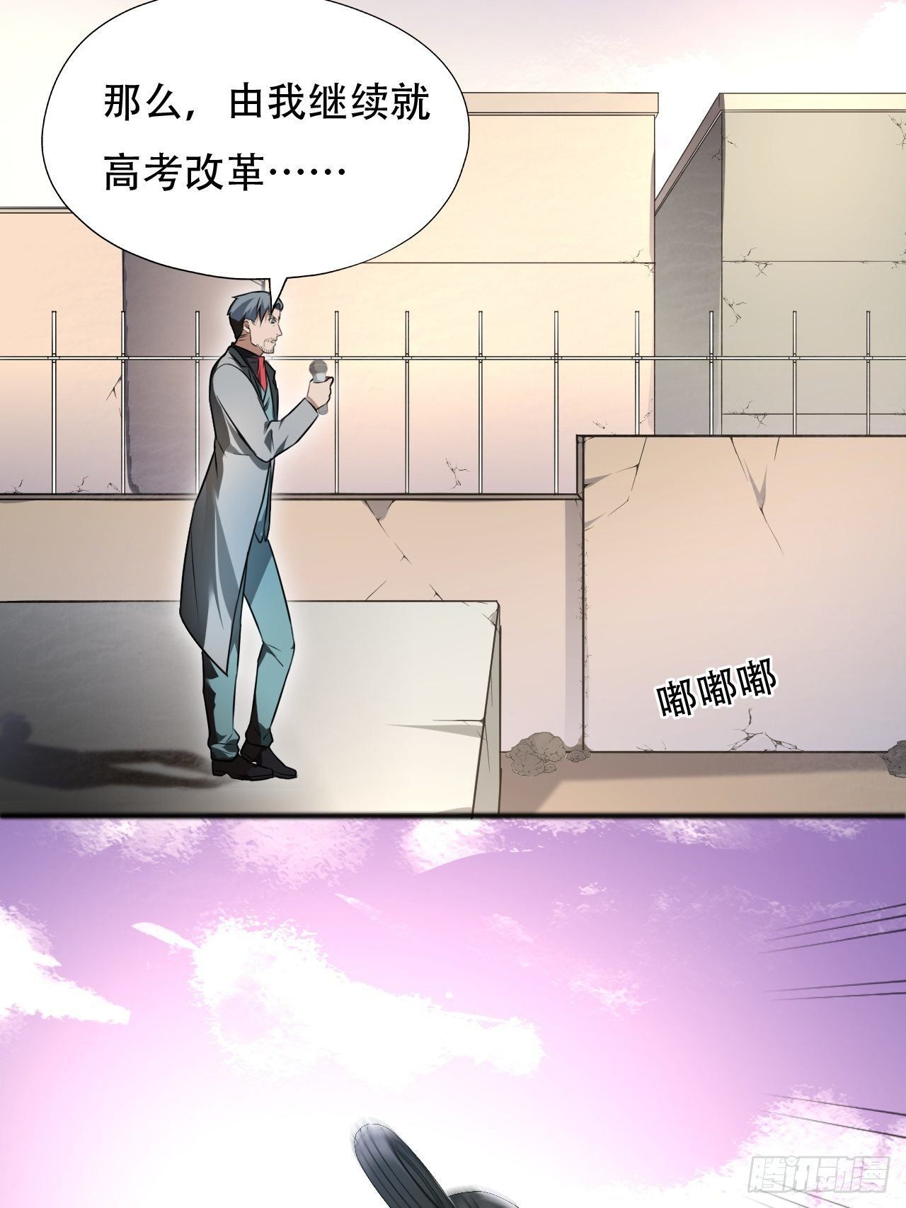 039举手之劳，不值一提15