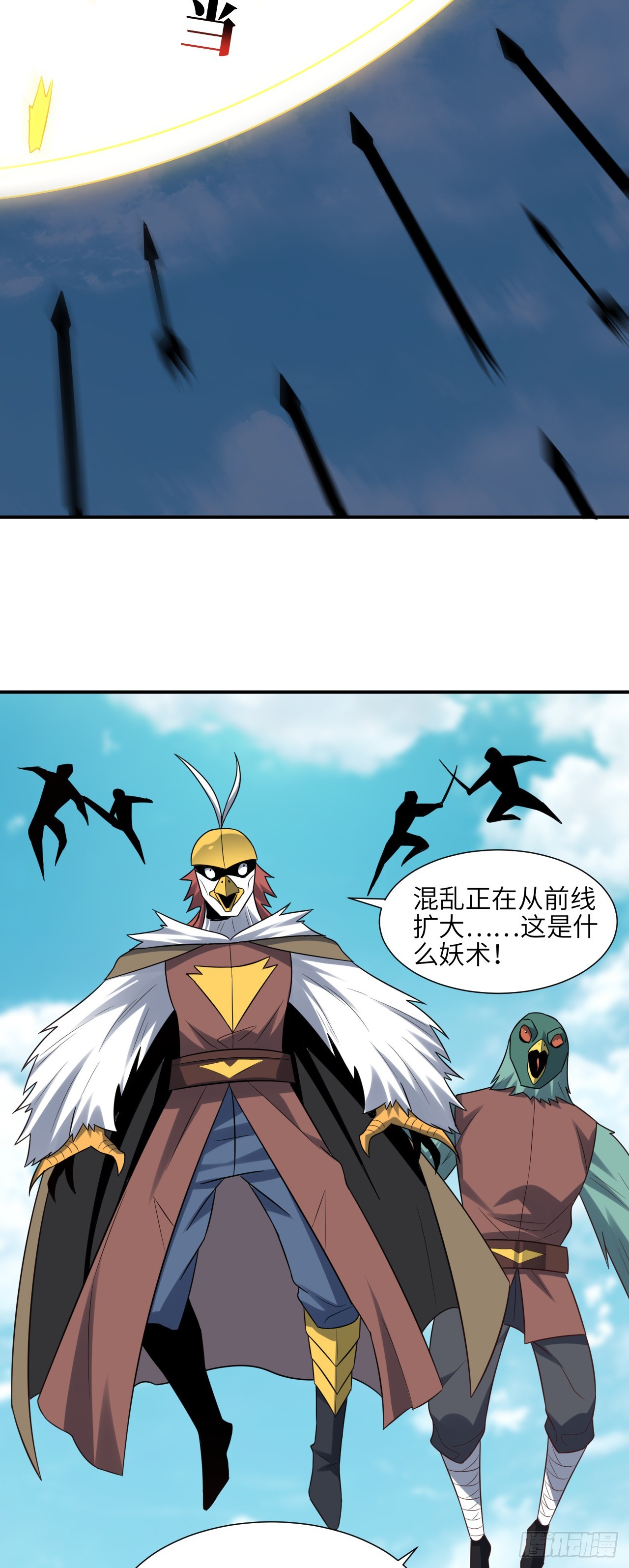 256 1VS20万34