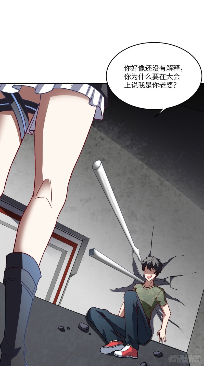 080 任务进行时6