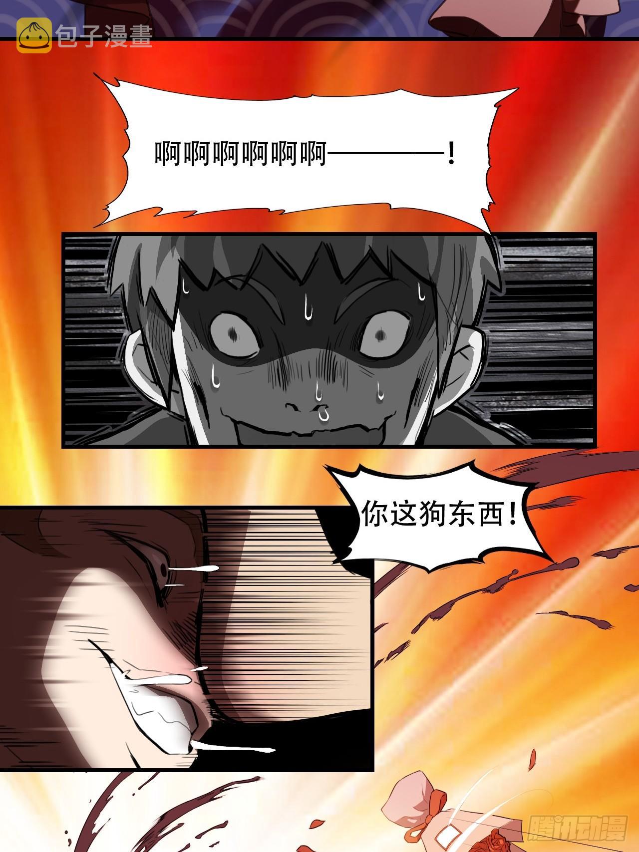 005少女标配？2