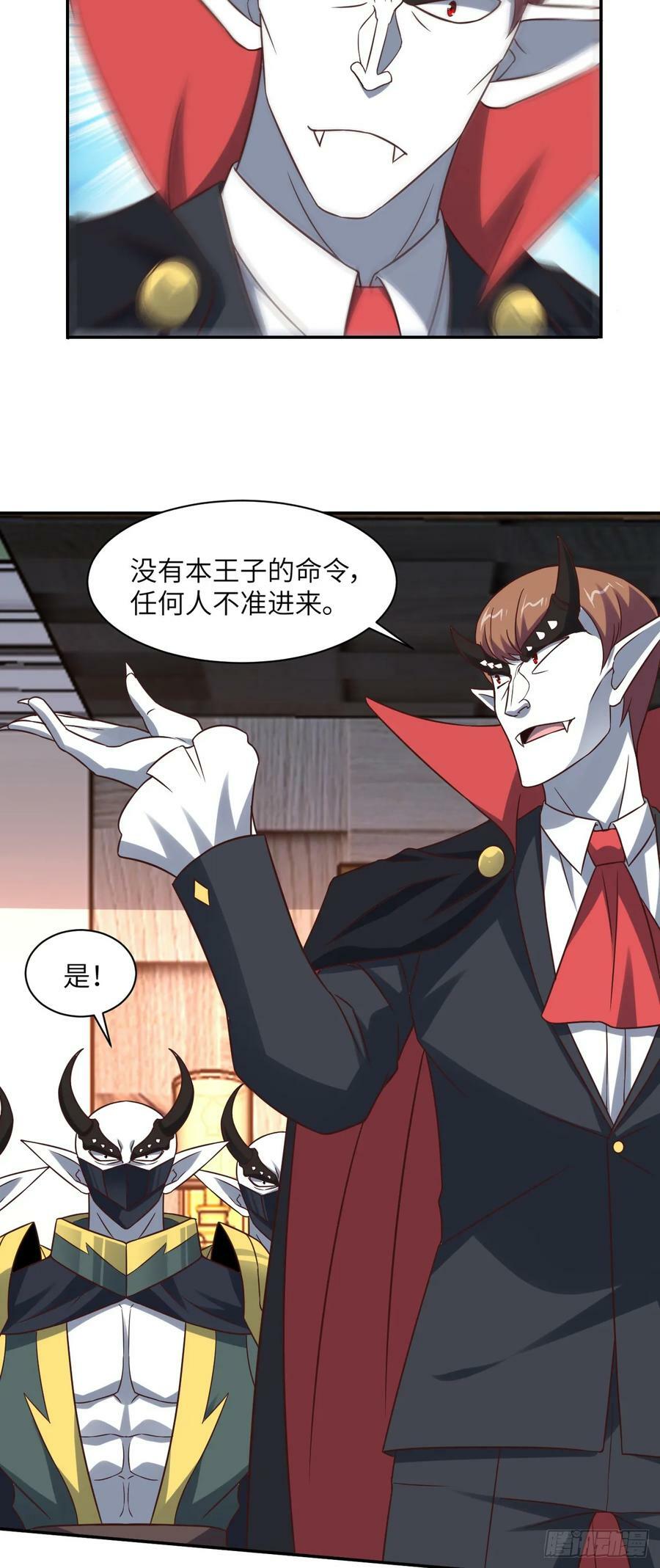 278 高能的第一次11