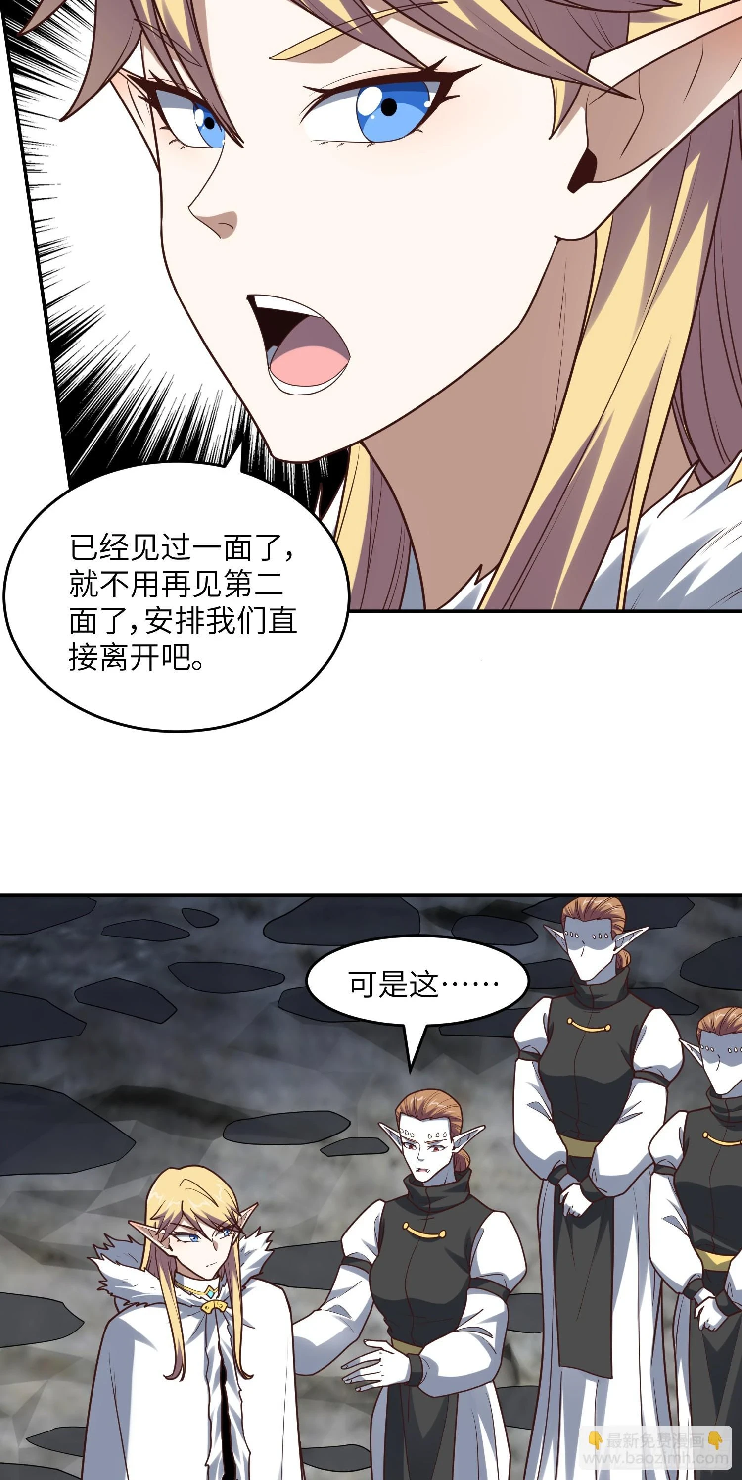 276 移动存钱罐14